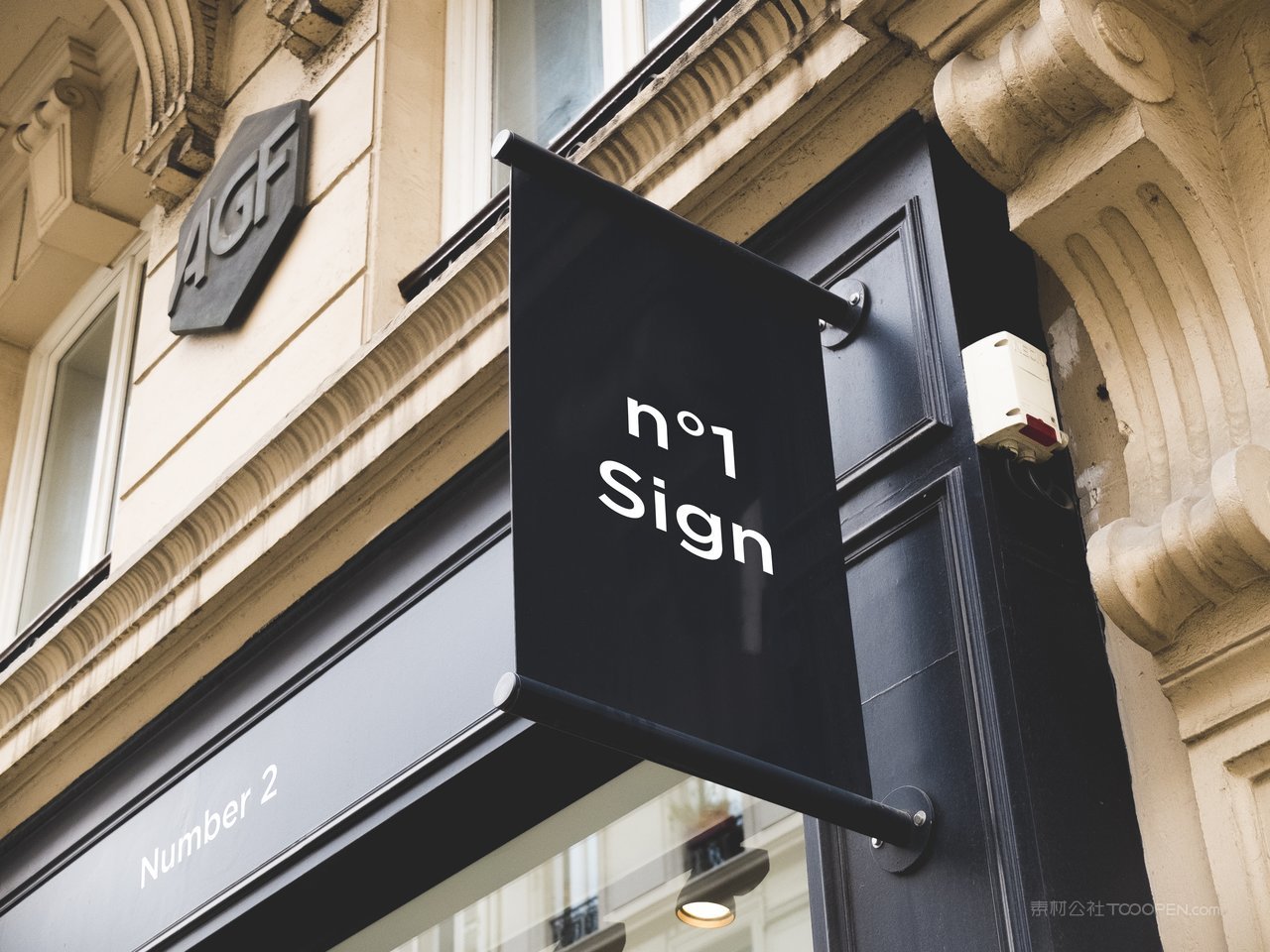 门头侧面logo旗智能贴图样机  (13)