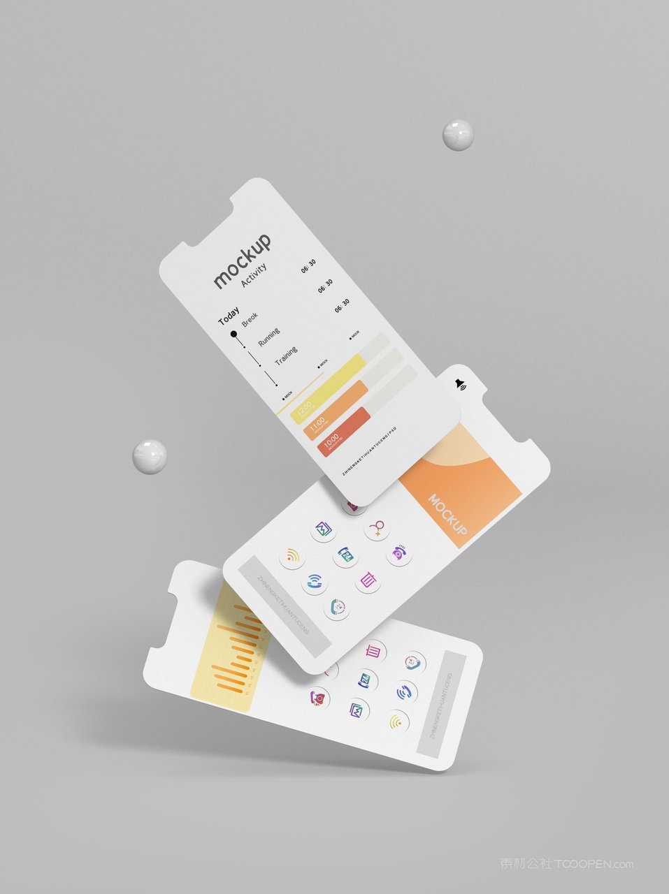 简洁米色手机屏app界面ui样机 (5)