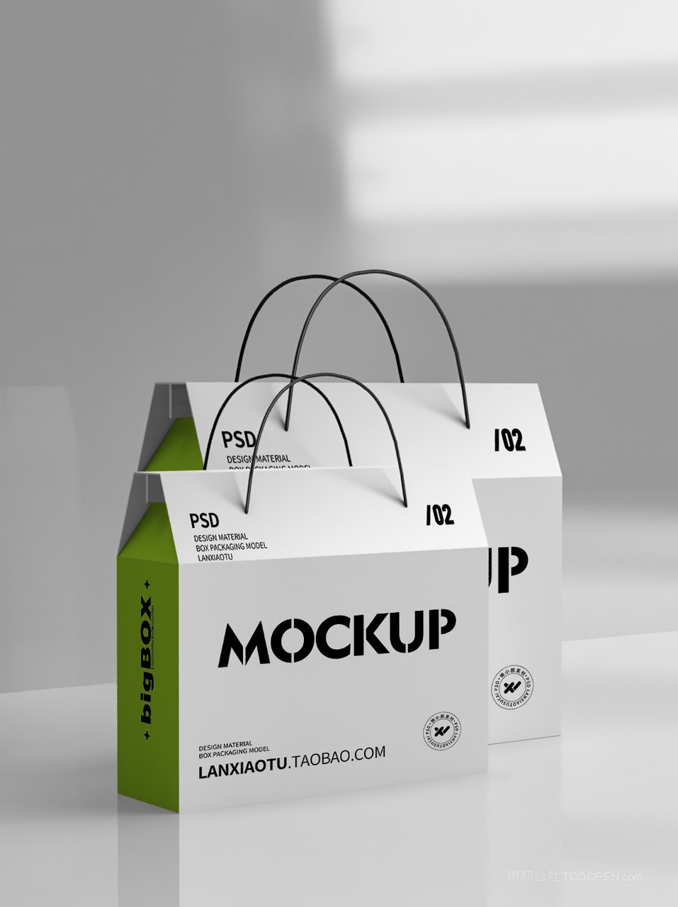 【2180期】手提礼盒包装样机 (39)