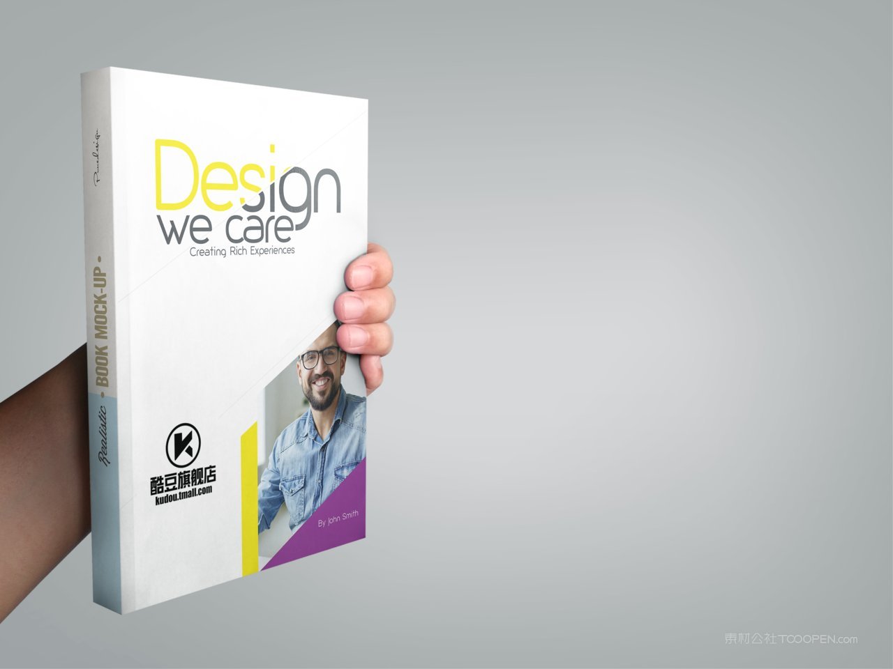 精装书本厚脊书籍场景高清样机 (32)