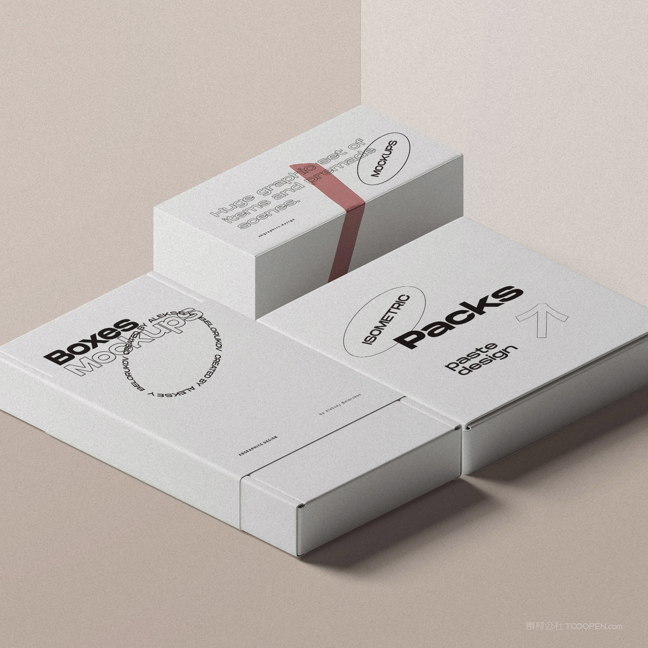 极简品牌vi包装盒贴图样机
