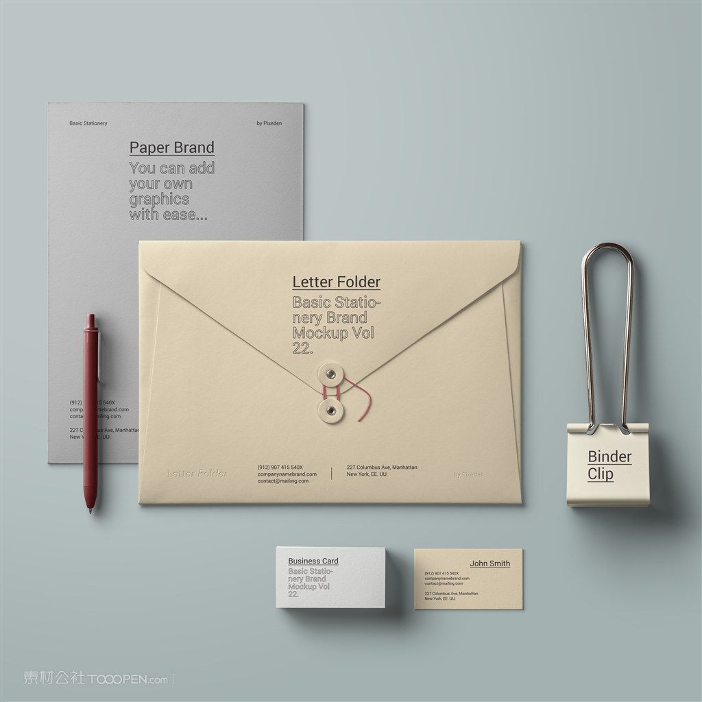 简约办公用品名片A4纸张信封样机