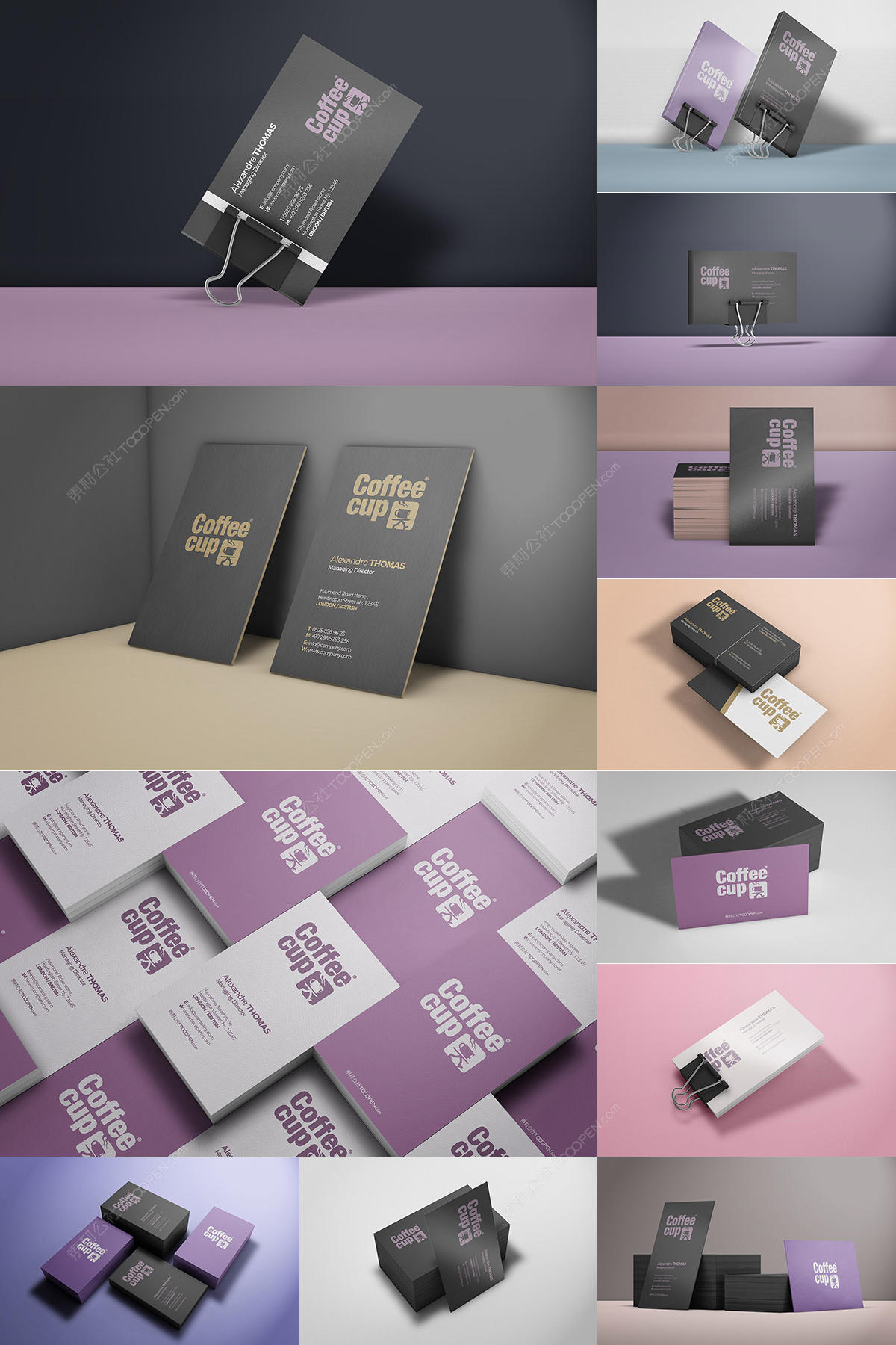 14款时尚名片样机大全