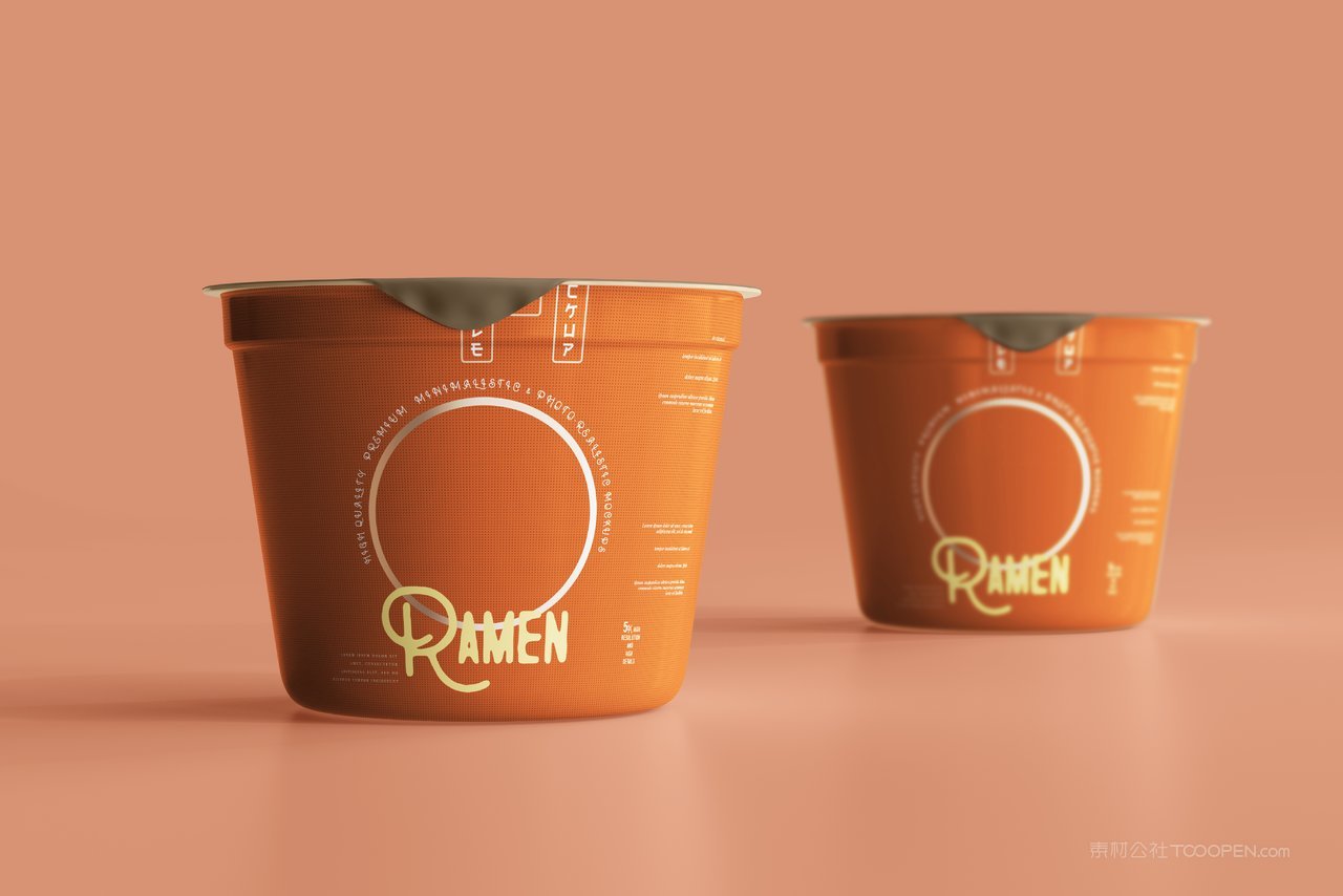 酸辣粉桶装泡面即食品包装展示样机 (28)