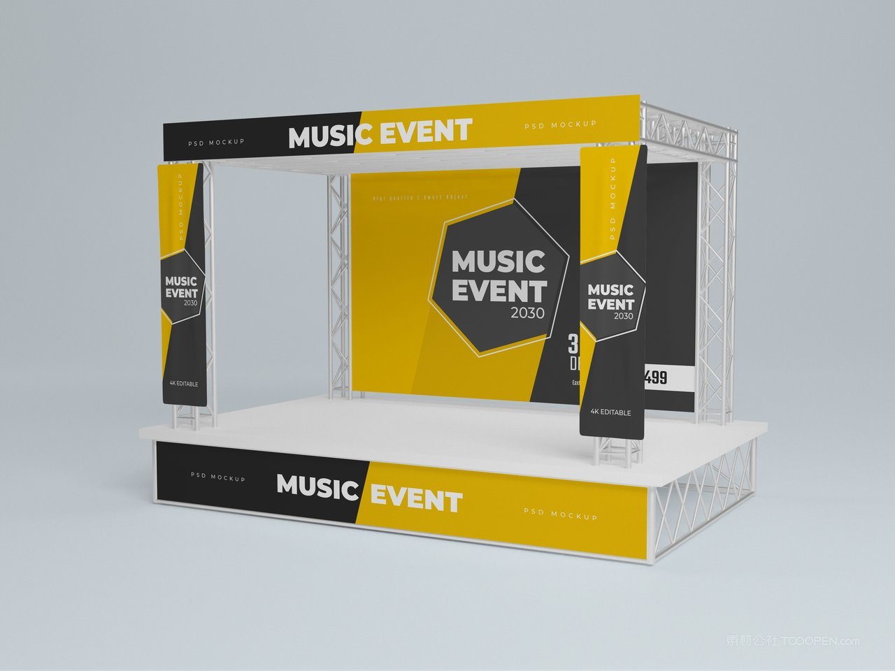 【2037期】展会展台设计样机 (18)