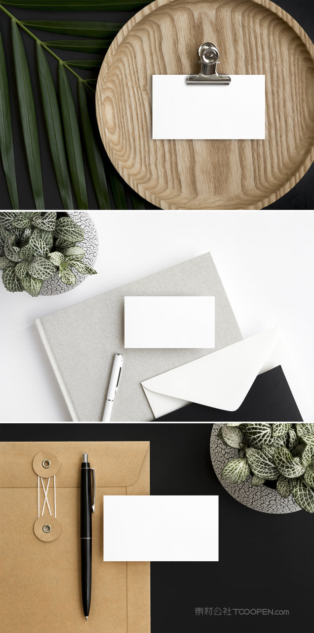 高清名片logo场景样机