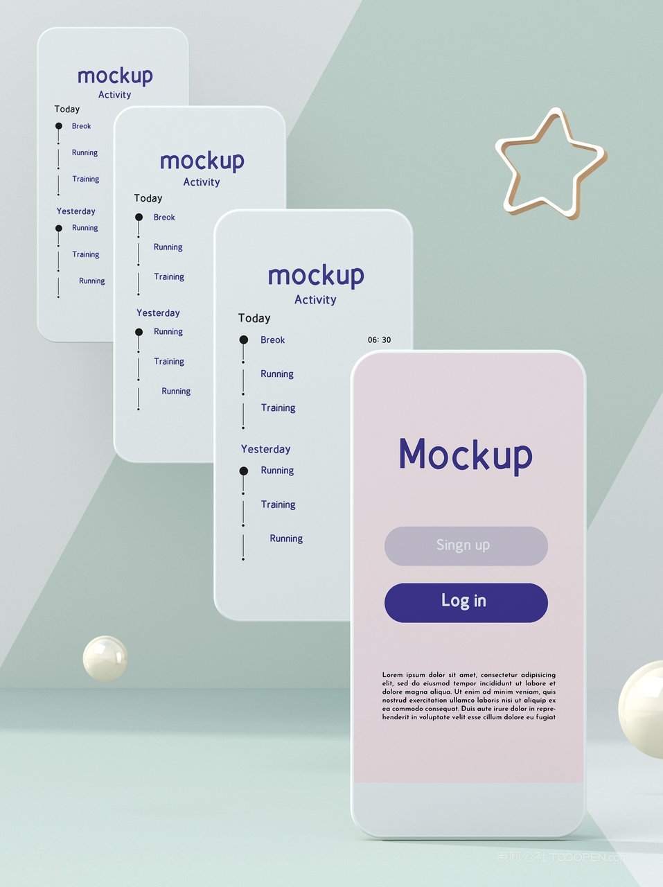 幻彩紫手机屏app界面ui样机 (7)