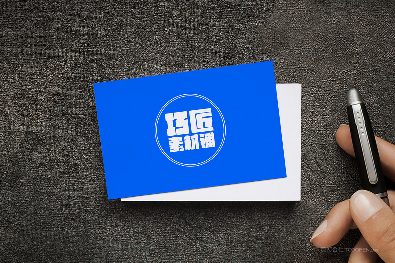 品牌企业名片通用样机 (18)