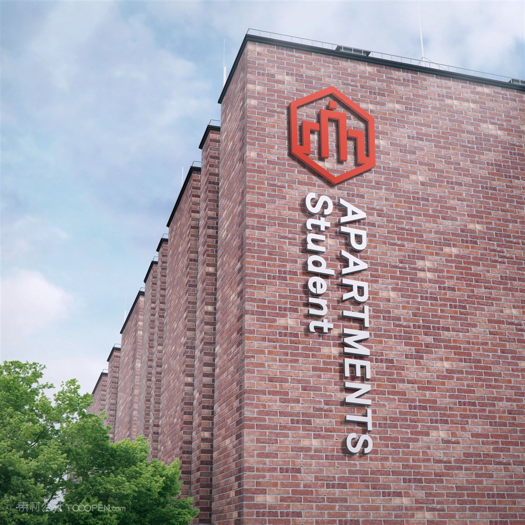 企业公司户外立体标志样机