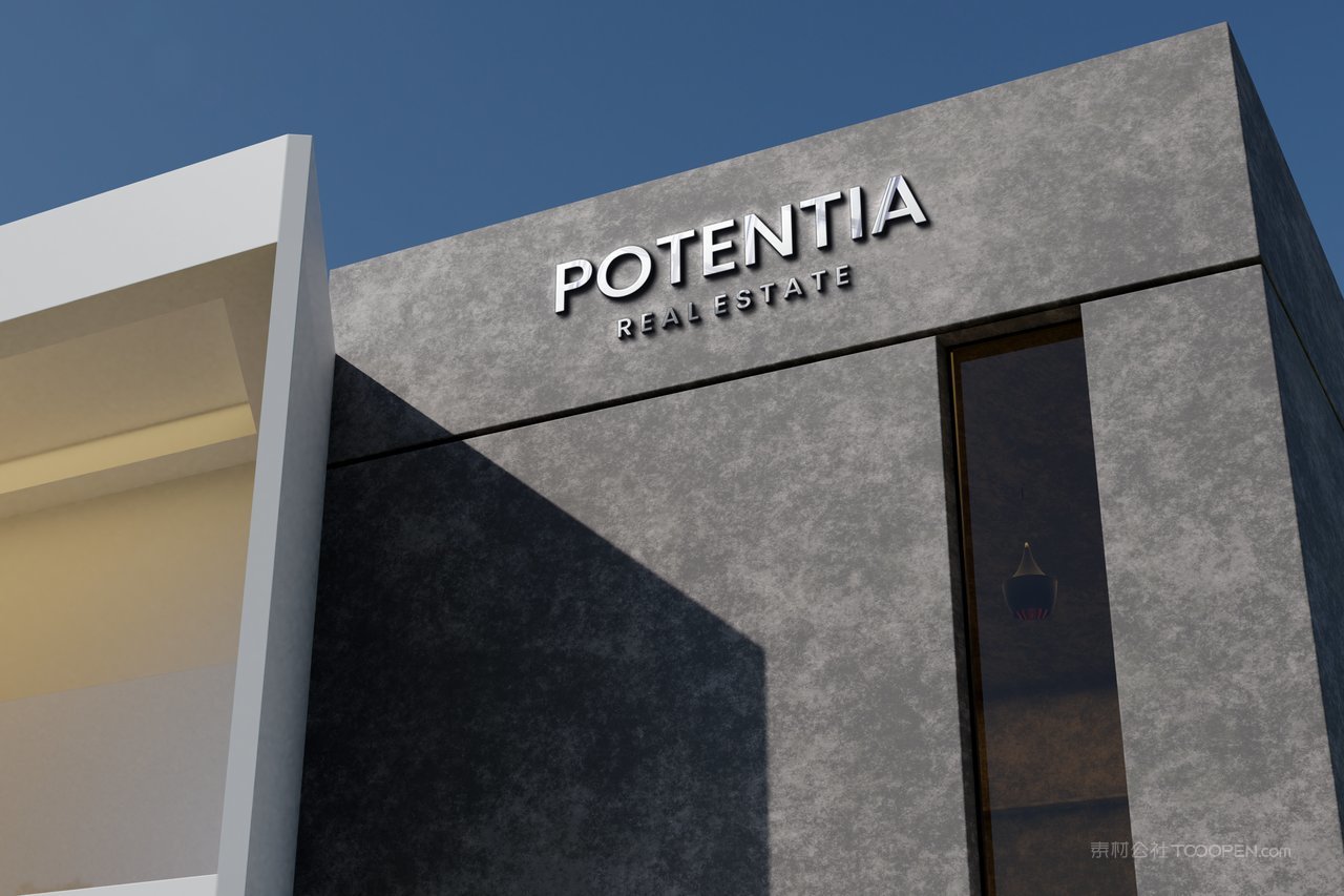 【2165期】建筑标志logo样机 (12)