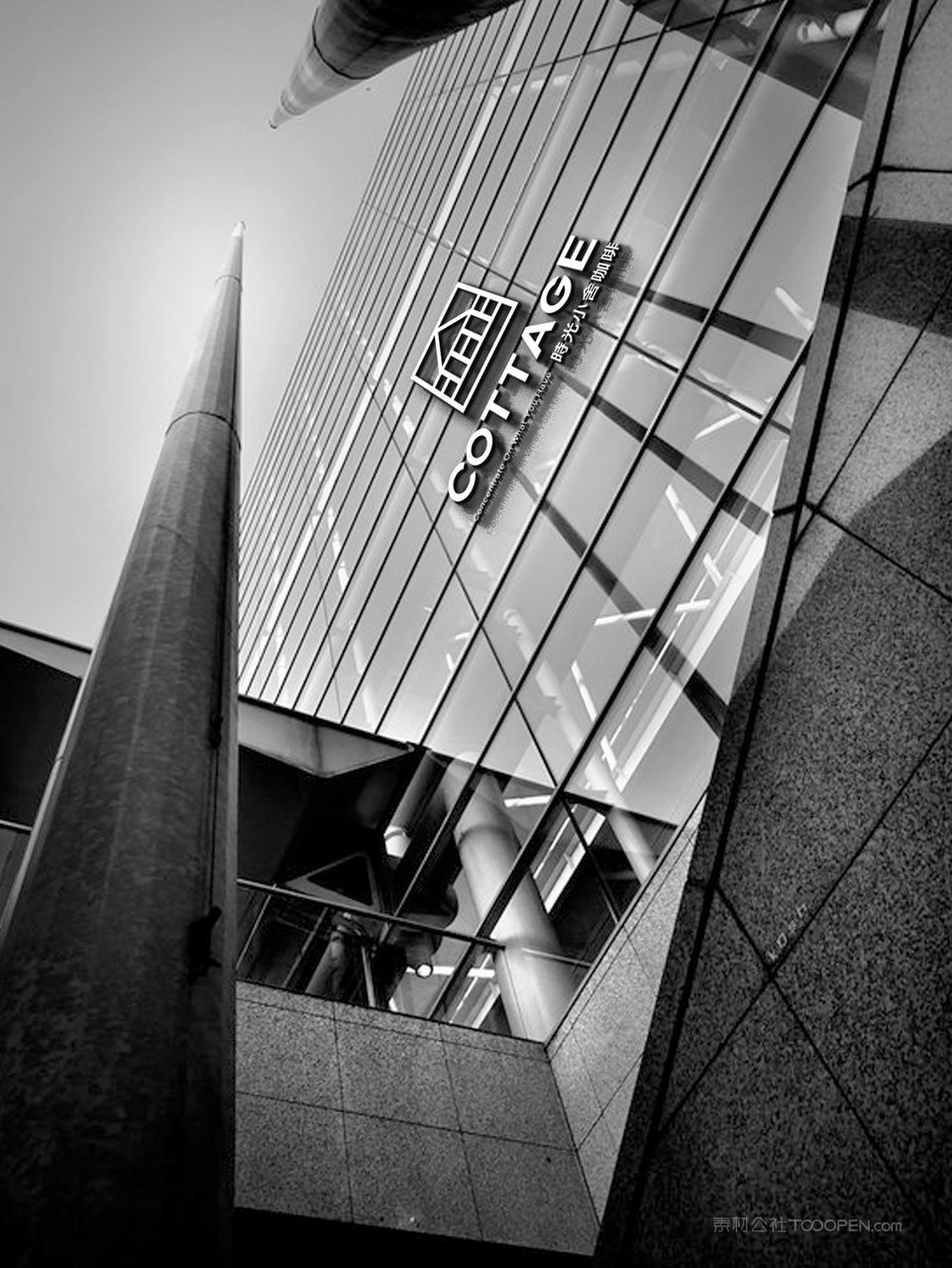 玻璃材质企业通用logo样机 (14)