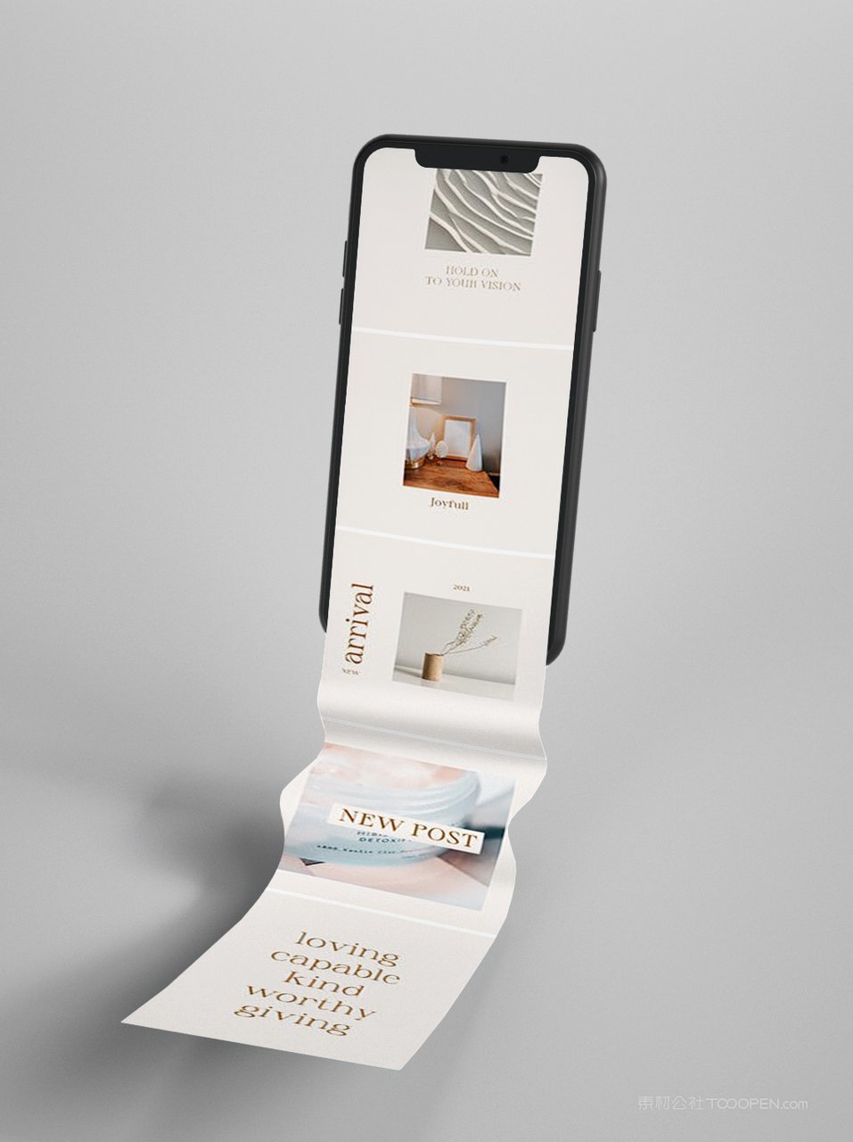 创意白色卡通长屏高级感手机样机