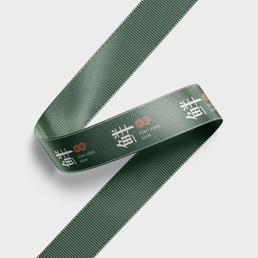 鲜花果蔬品牌连锁店vi样机 (17)