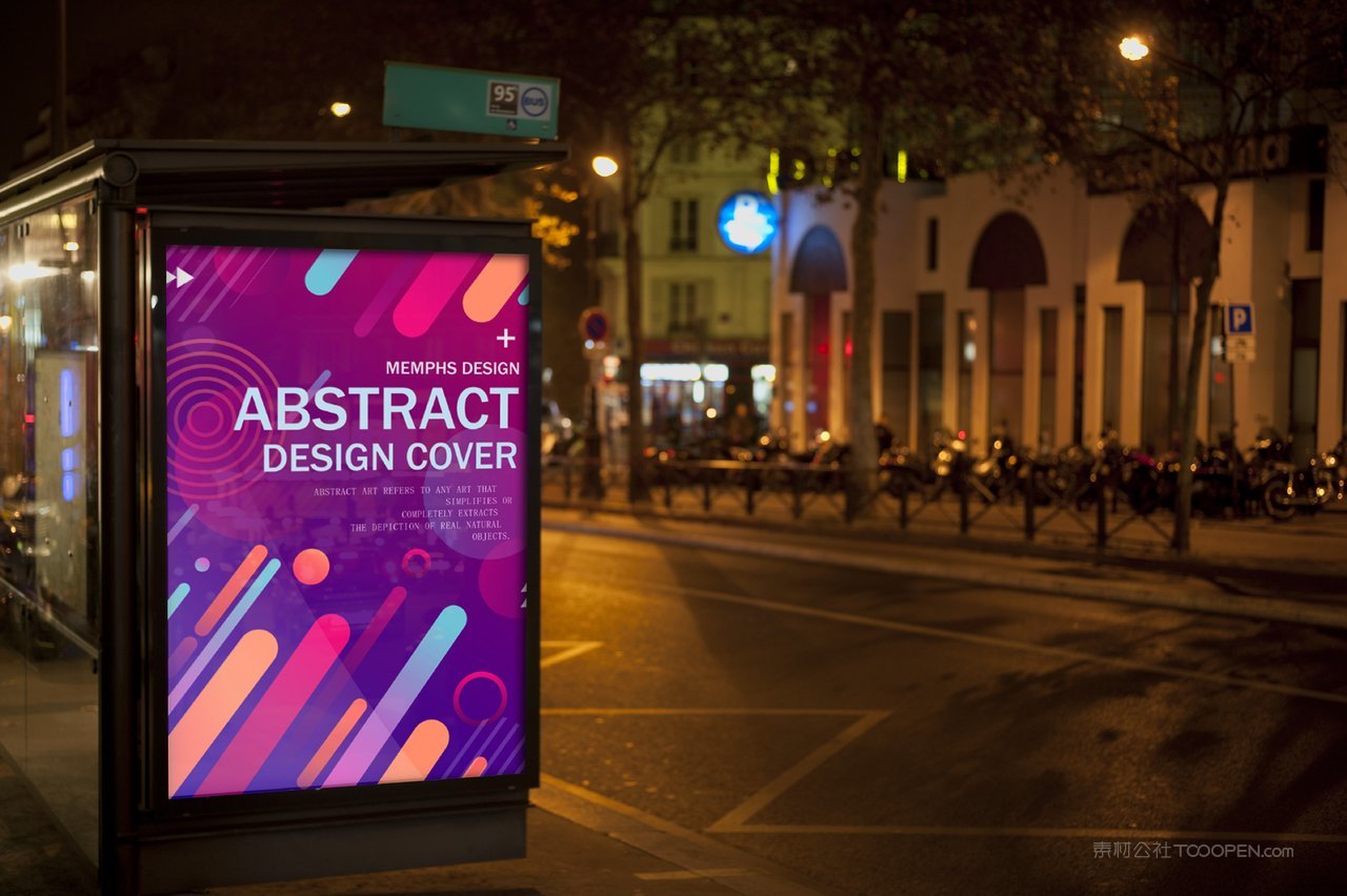 户外灯箱海报场景样机 (37)