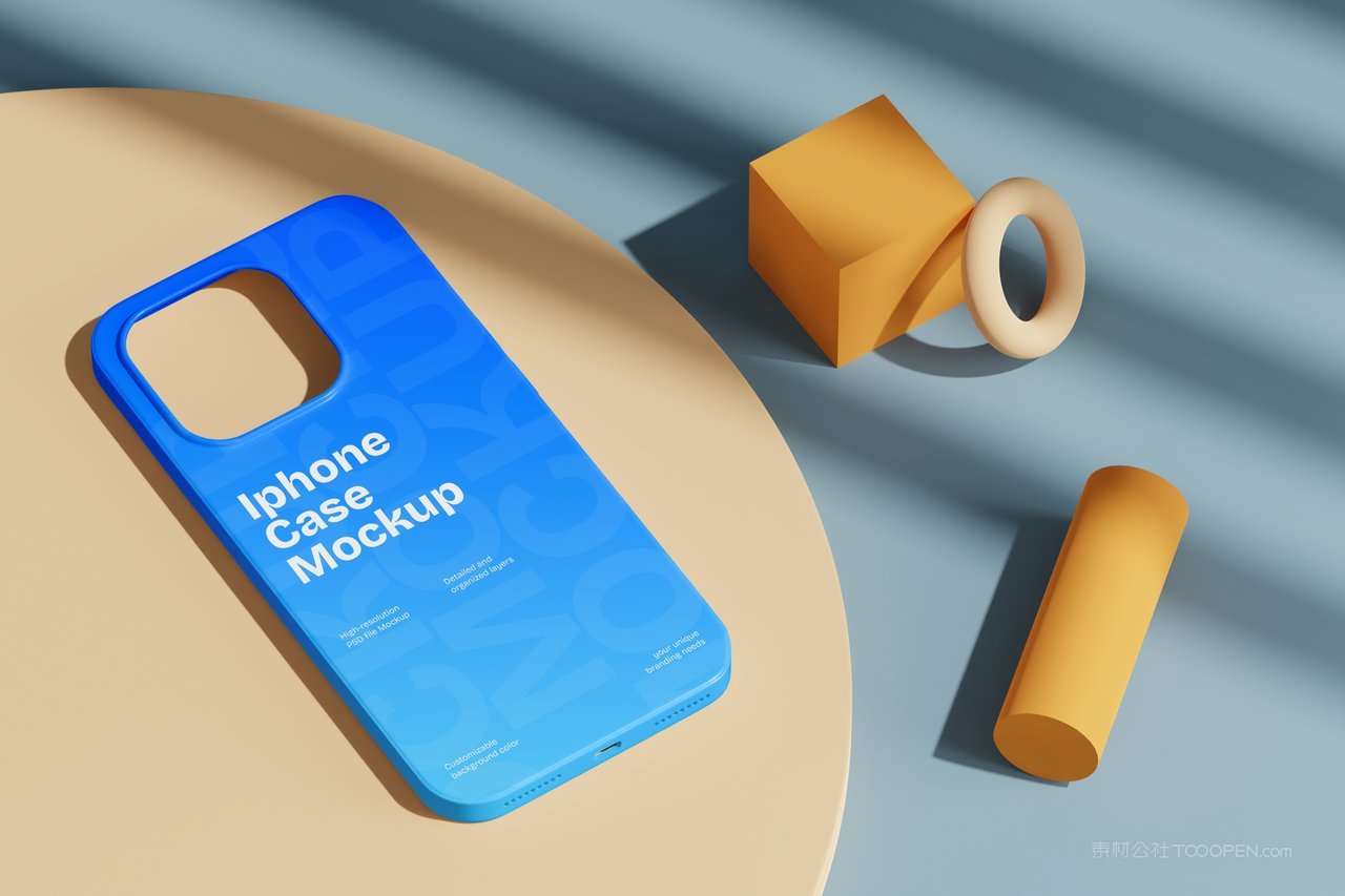 phone15手机壳样机