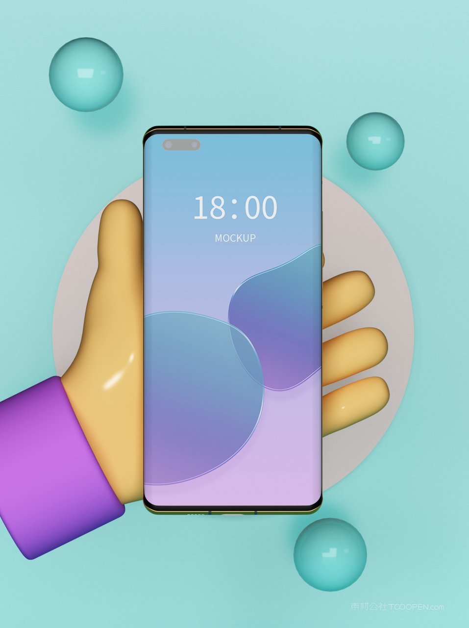 幻彩蓝色手机屏app界面ui样机 (5)