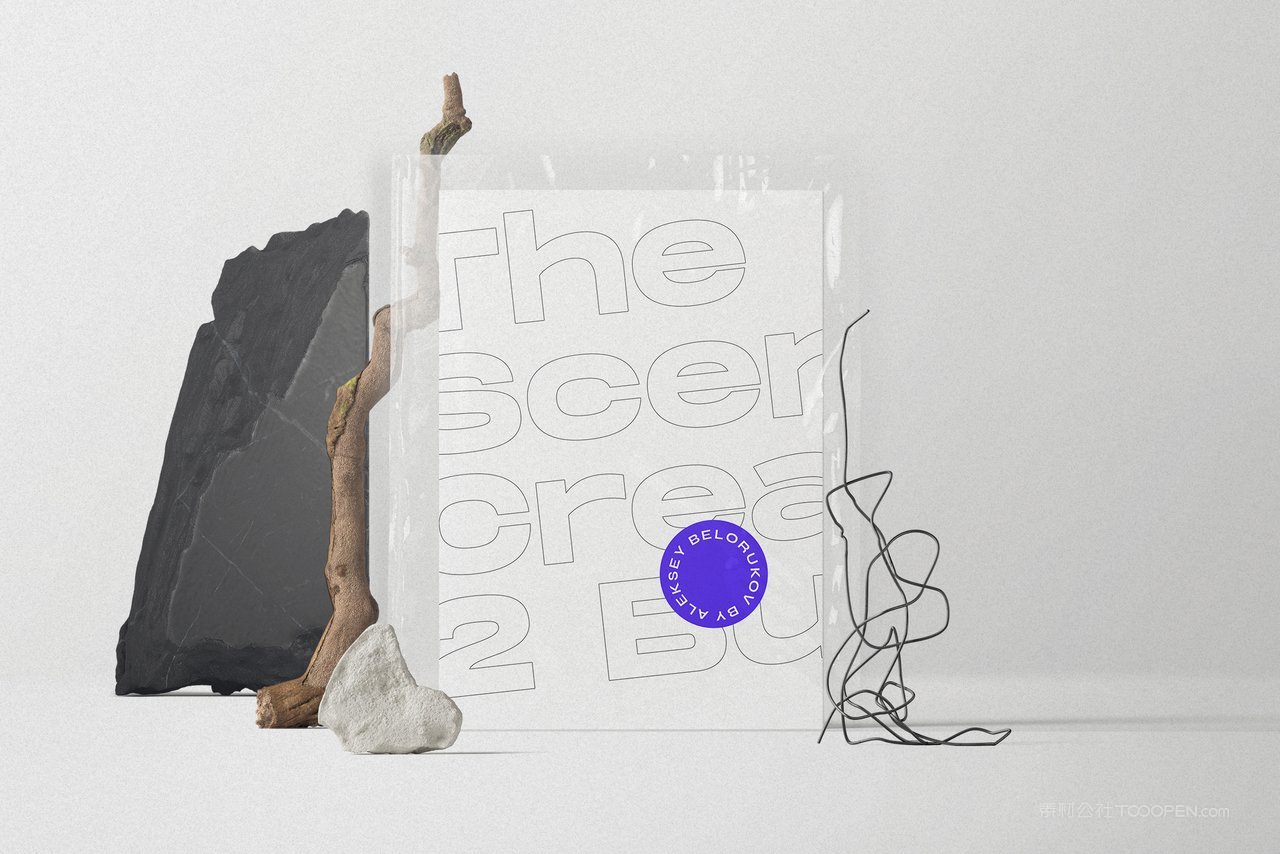 简洁干净塑封薄膜书本场景样机