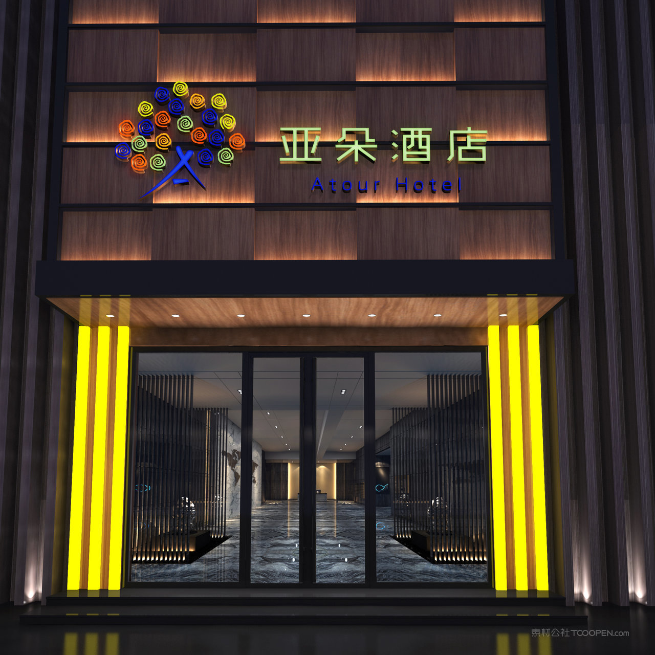 酒店店招门头贴图样机