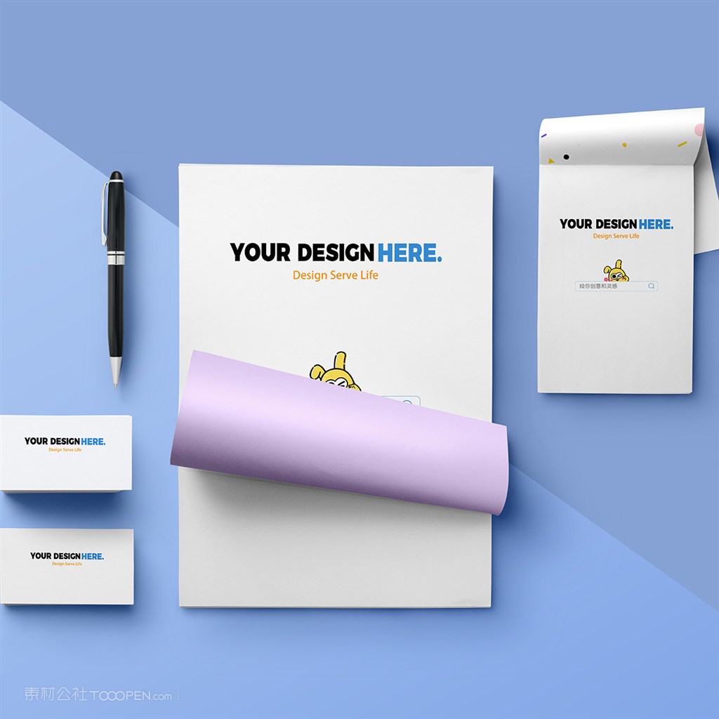 蓝色清新vi样机