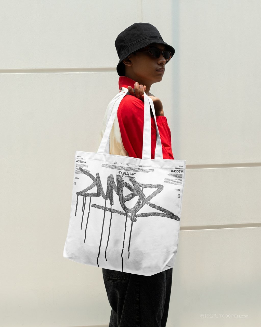 【2079期】街头服装品牌vi样机 (47)