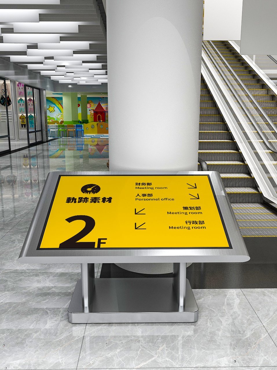 企业vi形象导视牌场景样机 (43)