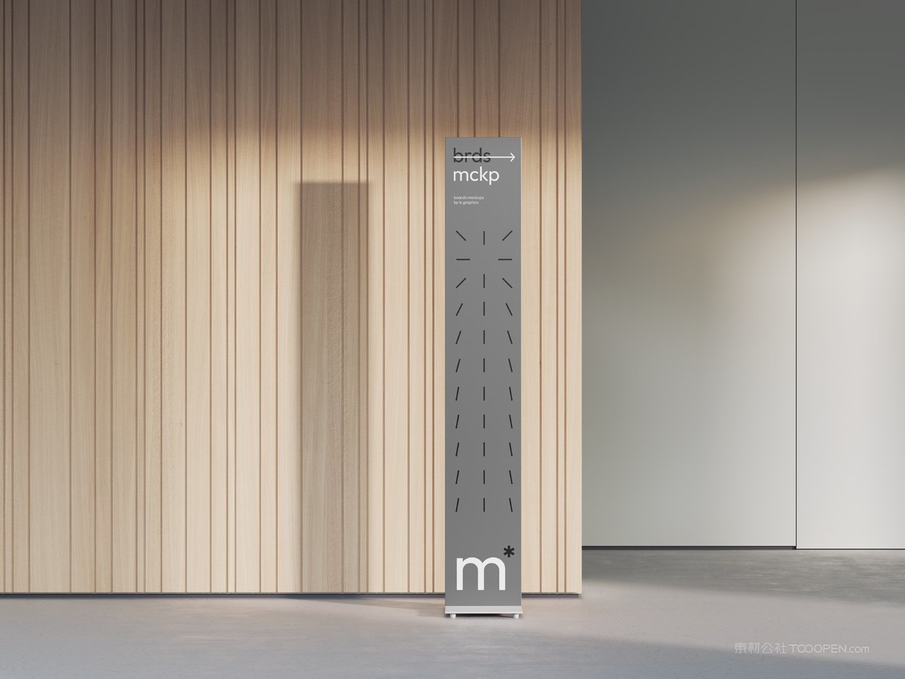 导视系统指示牌室外环境展示 (8)