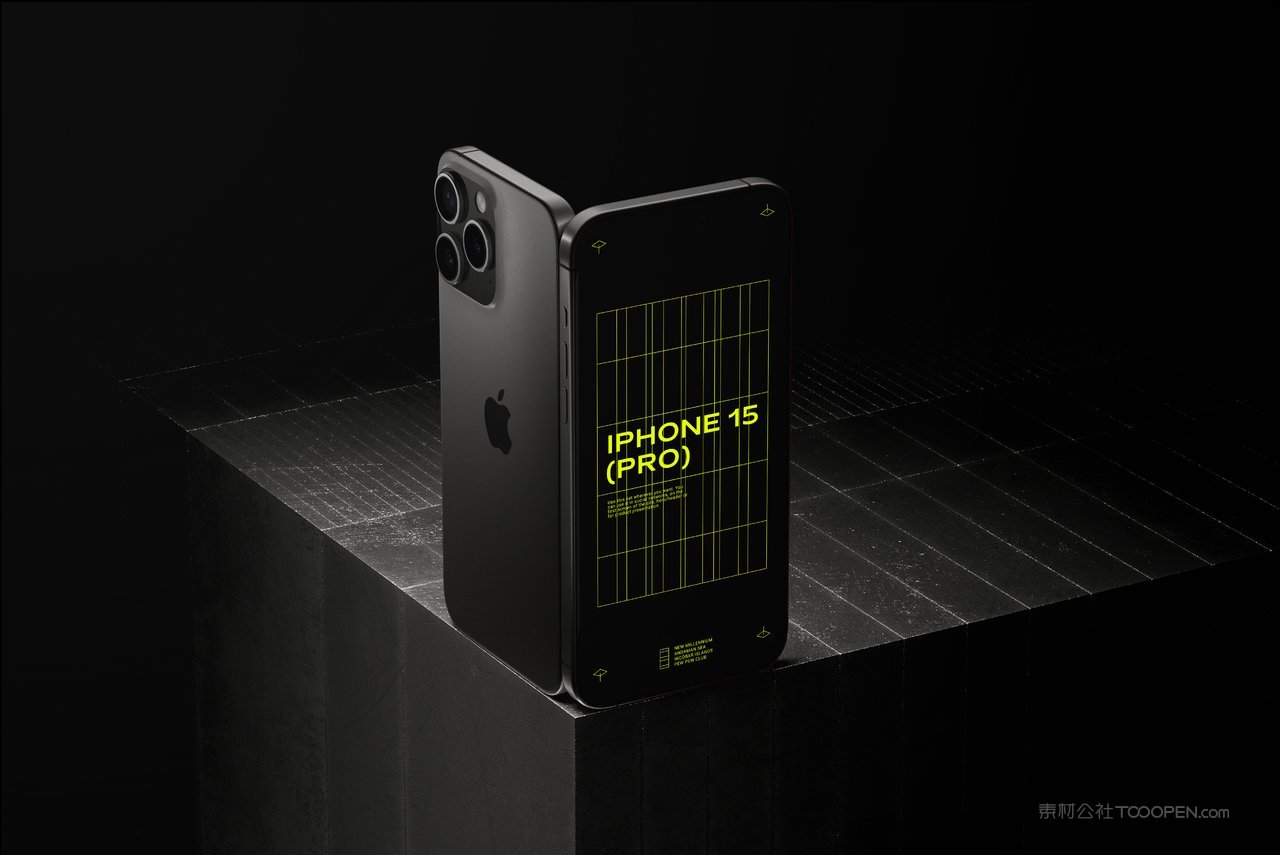 【2294期】潮流科幻工业苹果手机iphone 15 pro样机 (2)