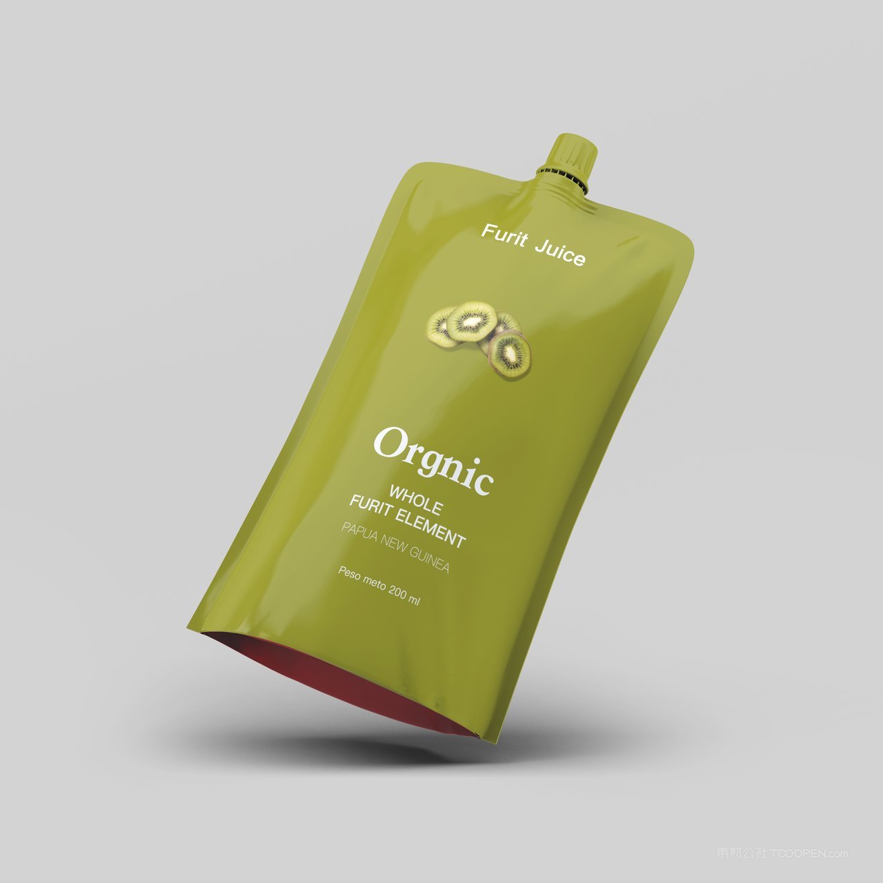 果汁饮料包装瓶贴透明玻璃瓶展示样机 (28)