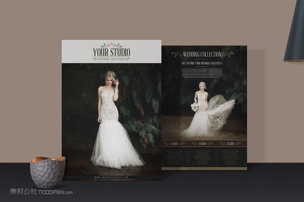 A4传单样机模板