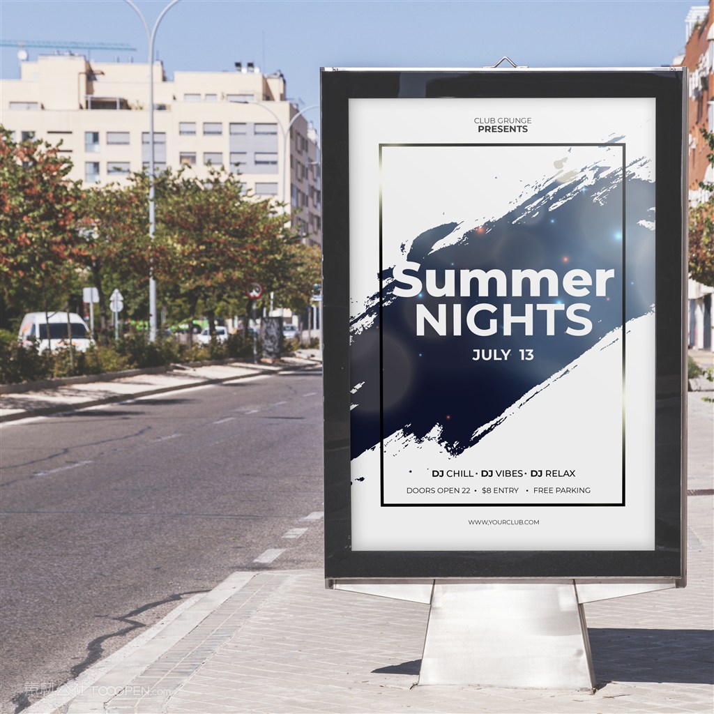 马路上的广告牌贴图样机