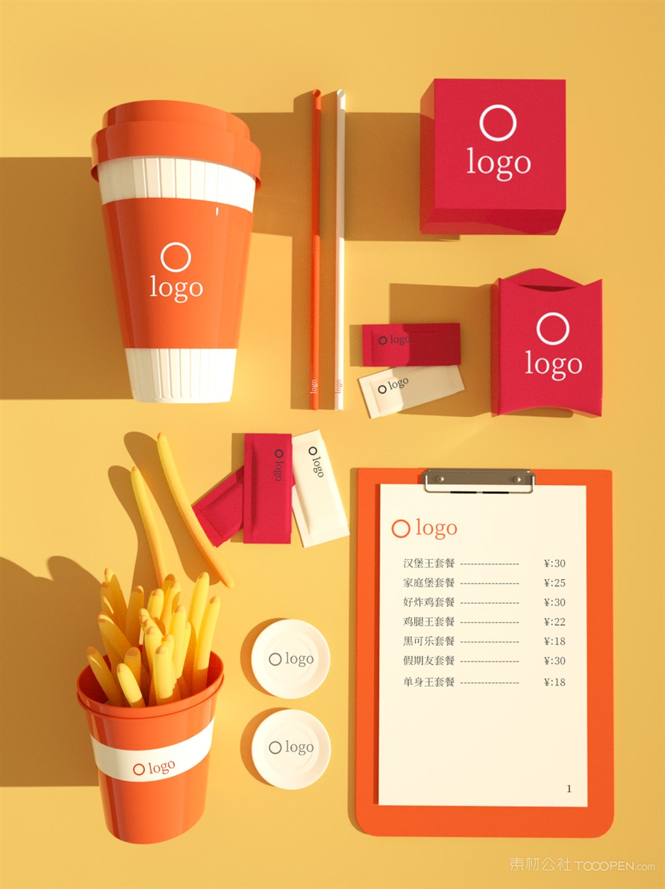 快餐行业vi样机