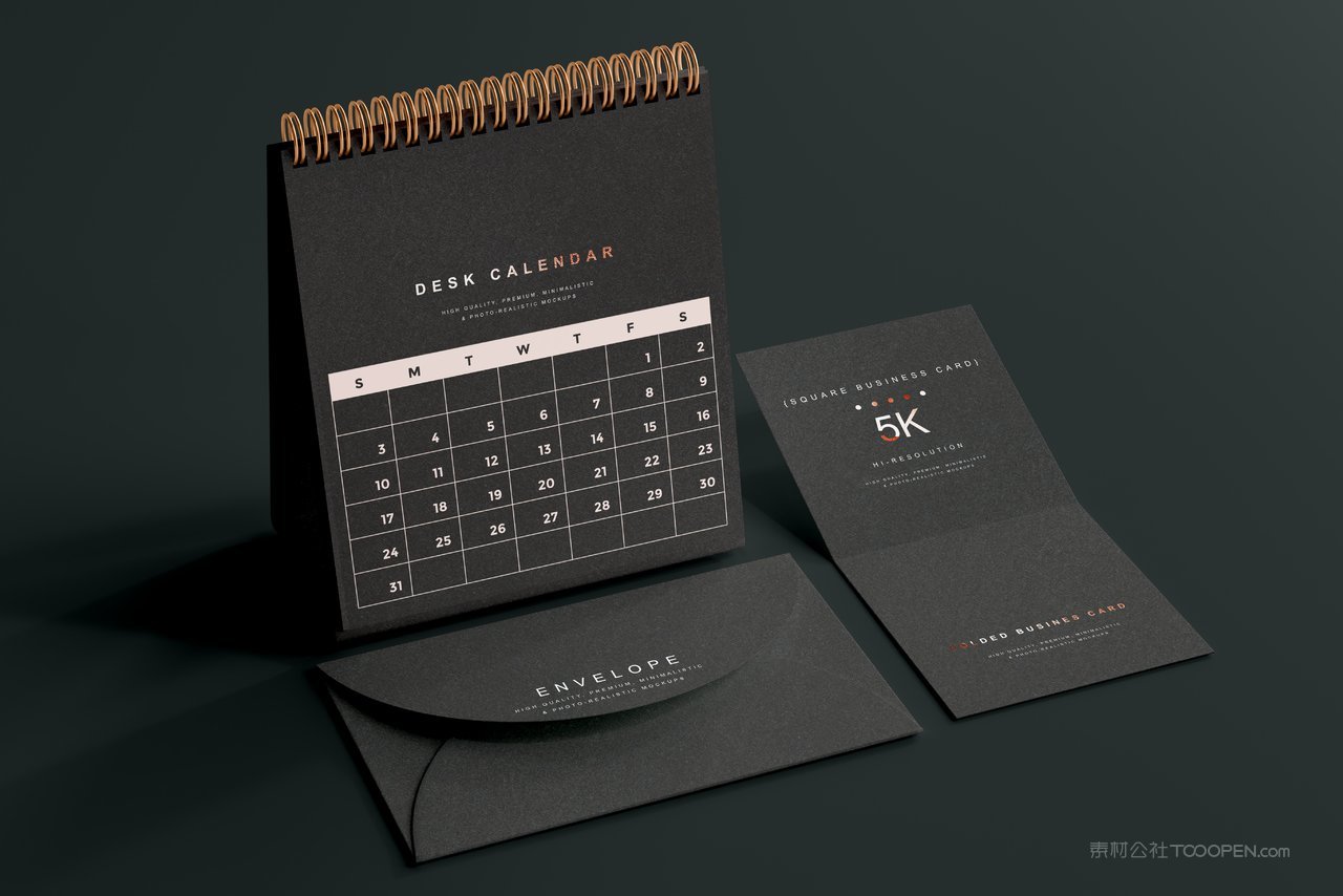 商务黑色台历日历样机 (1)