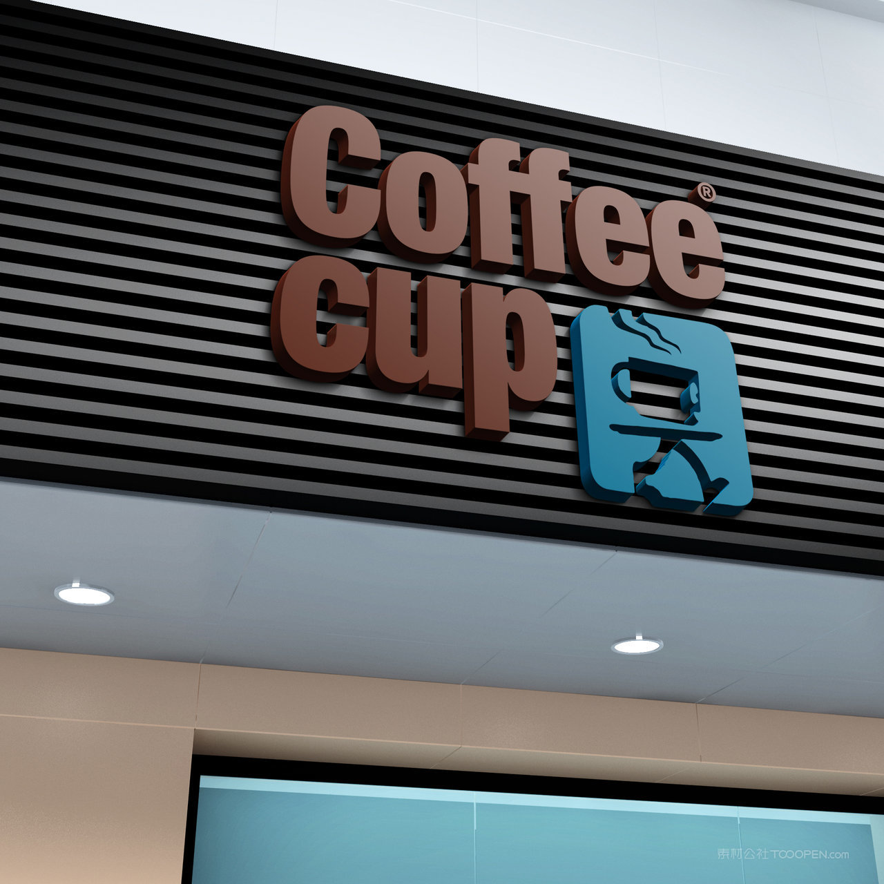 咖啡店店招门头贴图样机