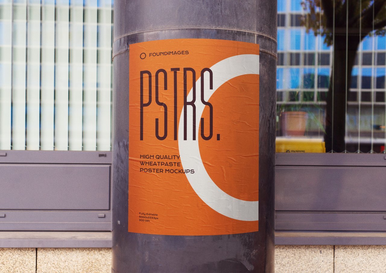 户外企业vi形象真实场景海报样 (7)