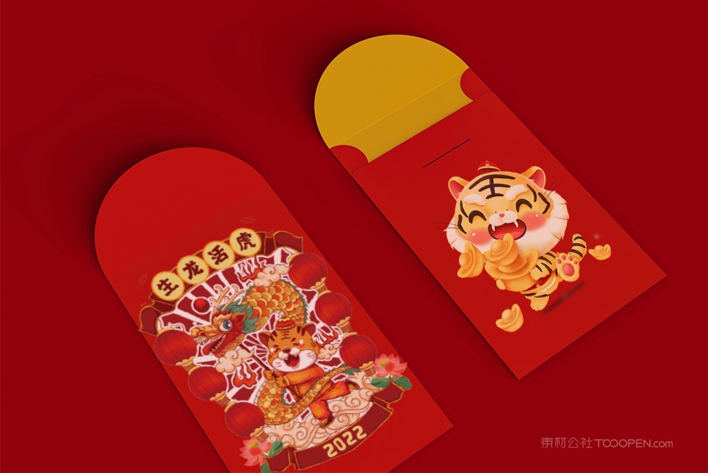 2022虎年喜庆红色贺岁文创场景样机 (41)