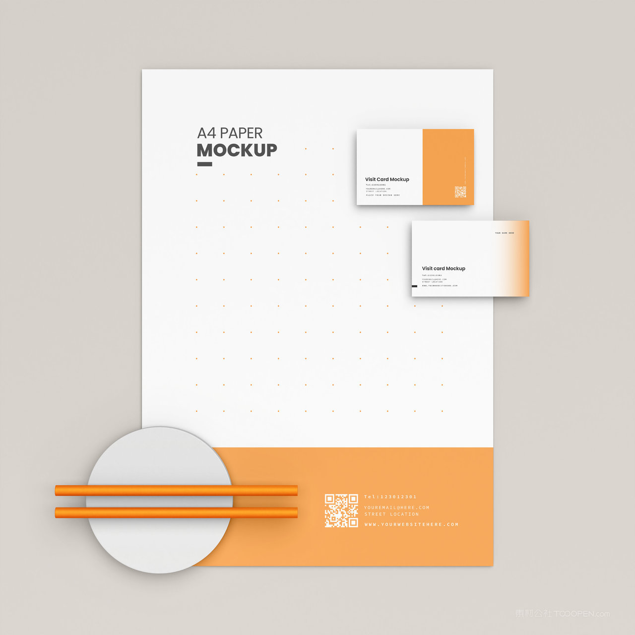 极简信纸名片样机