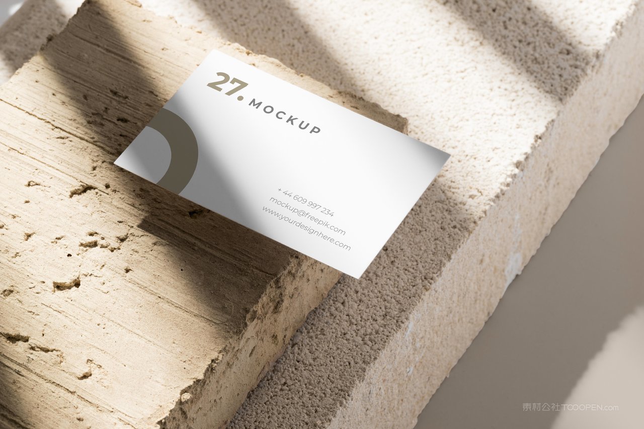 高档纸质名片光影场景样机