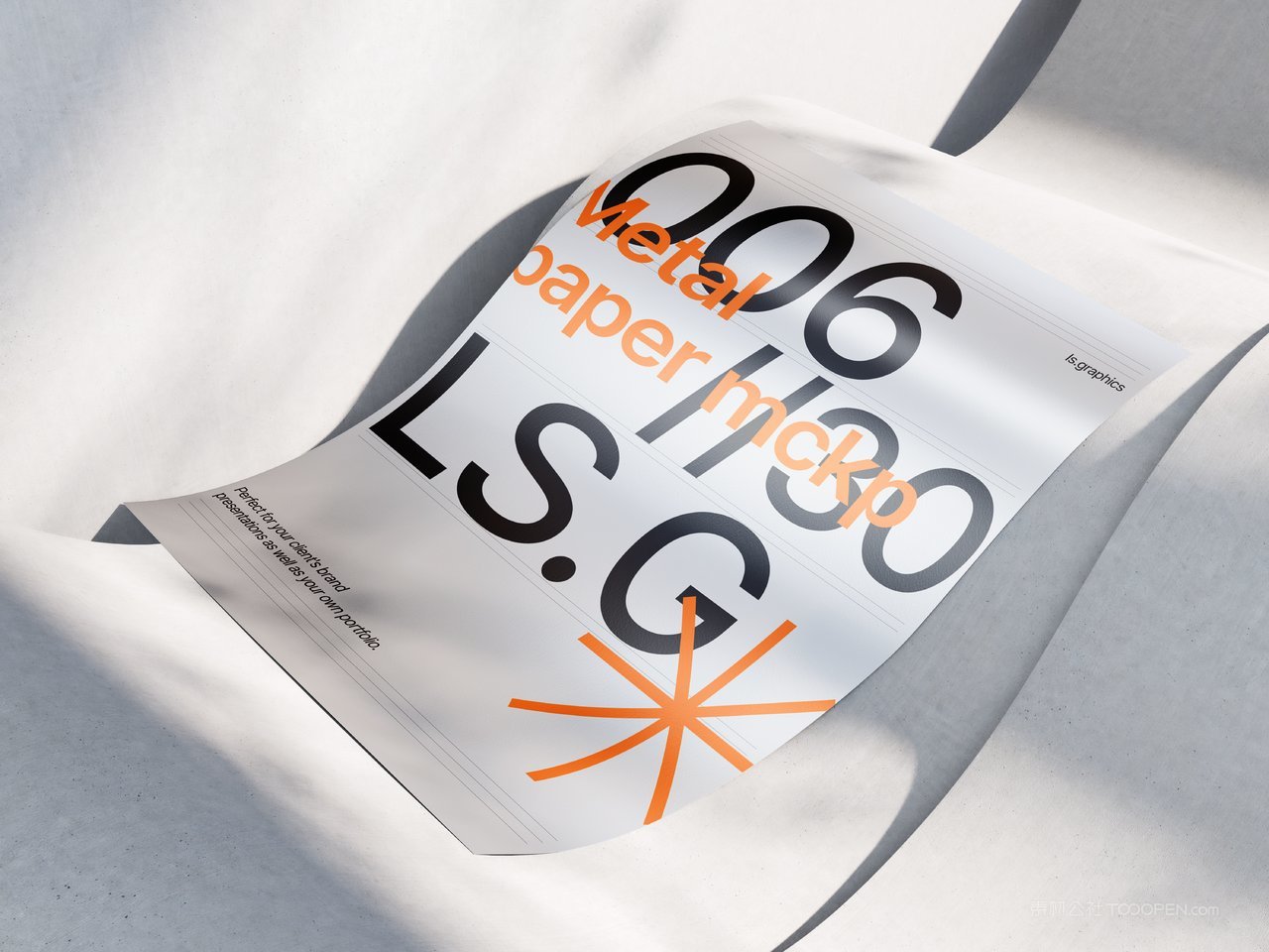 金属质感扭曲单页海报展示样机 (20)