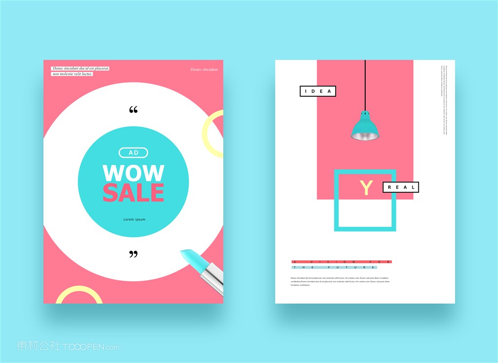 矢量化画册设计