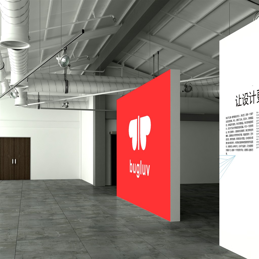 办公室海报宣传展板样机展示