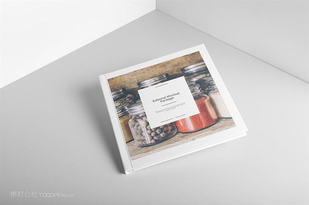 方形精装宣传册样机