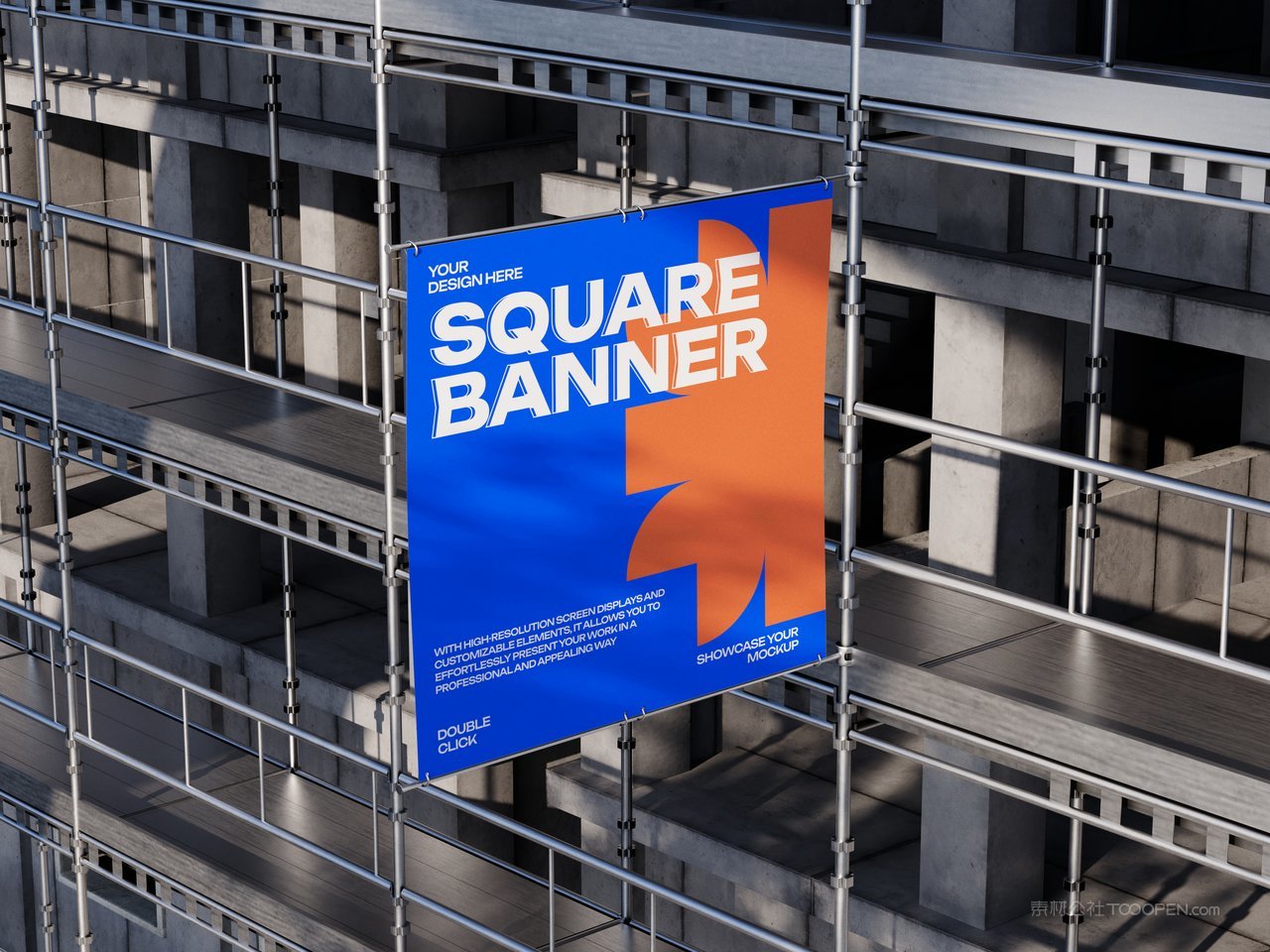 施工地海报样机