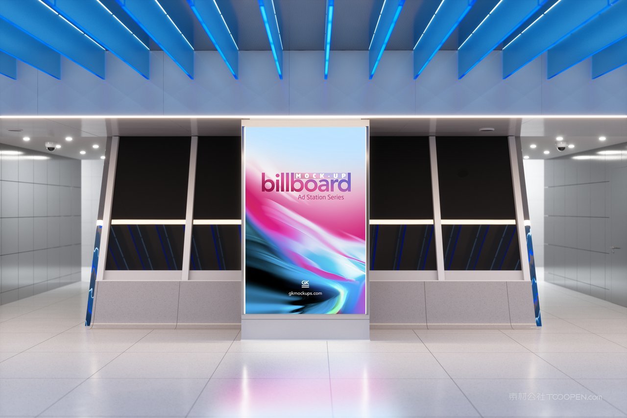 公共场所灯箱广告牌样机