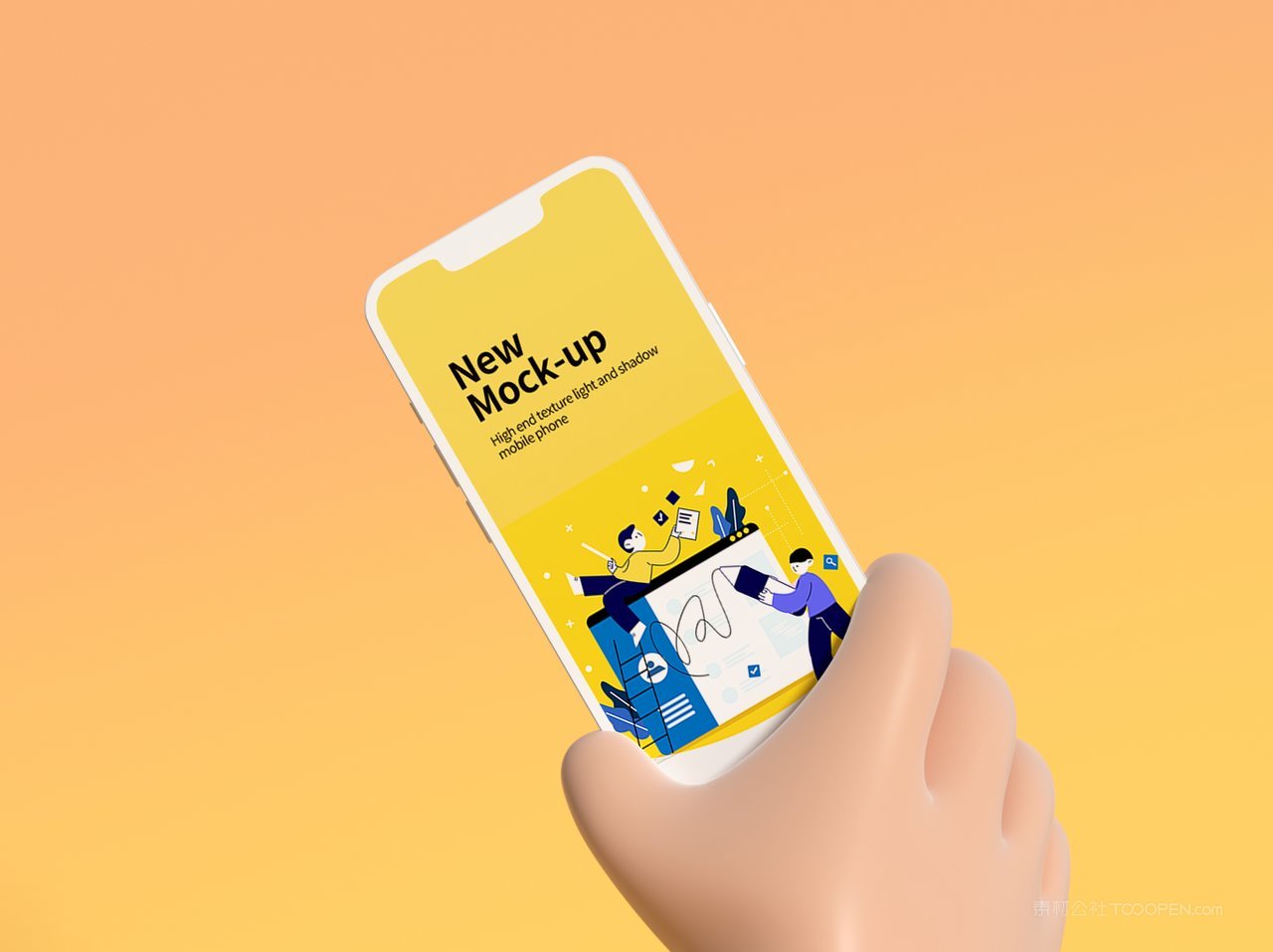 卡通工作插画黄色手机屏app界面ui样机 (1)