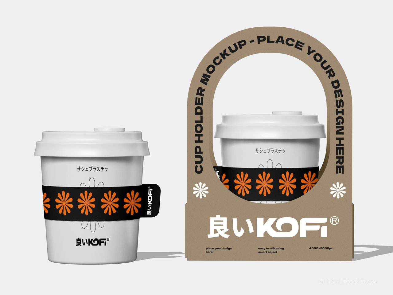 【2123期】咖啡杯手提袋样机 (2)