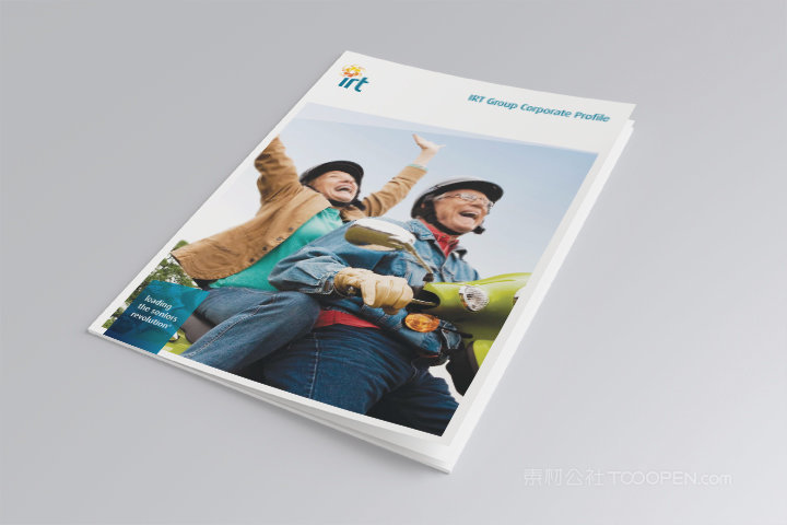 生活杂志骑马钉画册样机 (5)