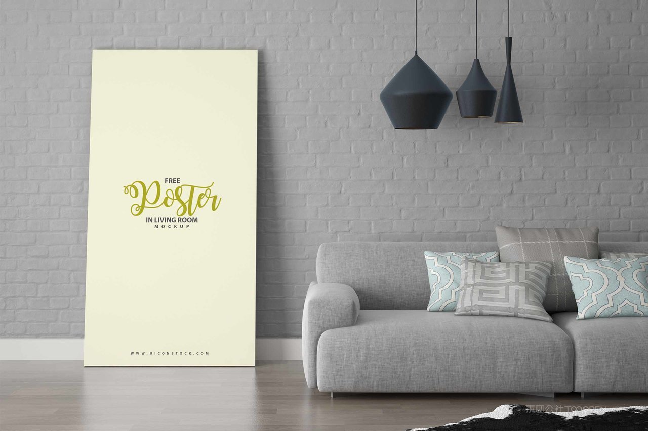 免费客厅海报样机