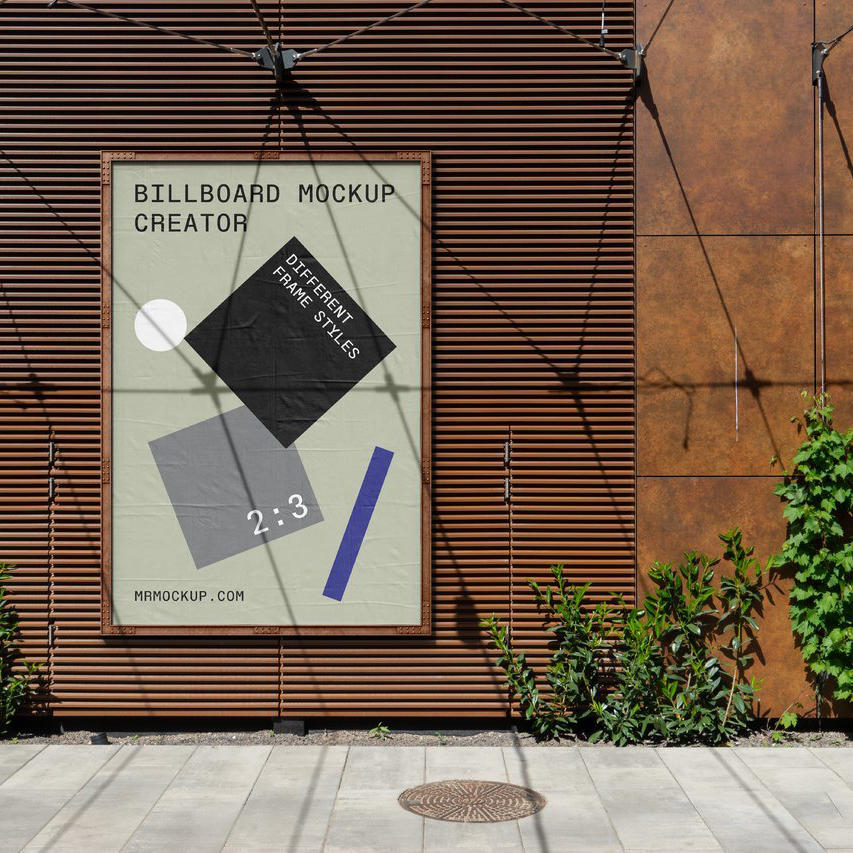 户外街头海报企业宣传展示样机 (2)