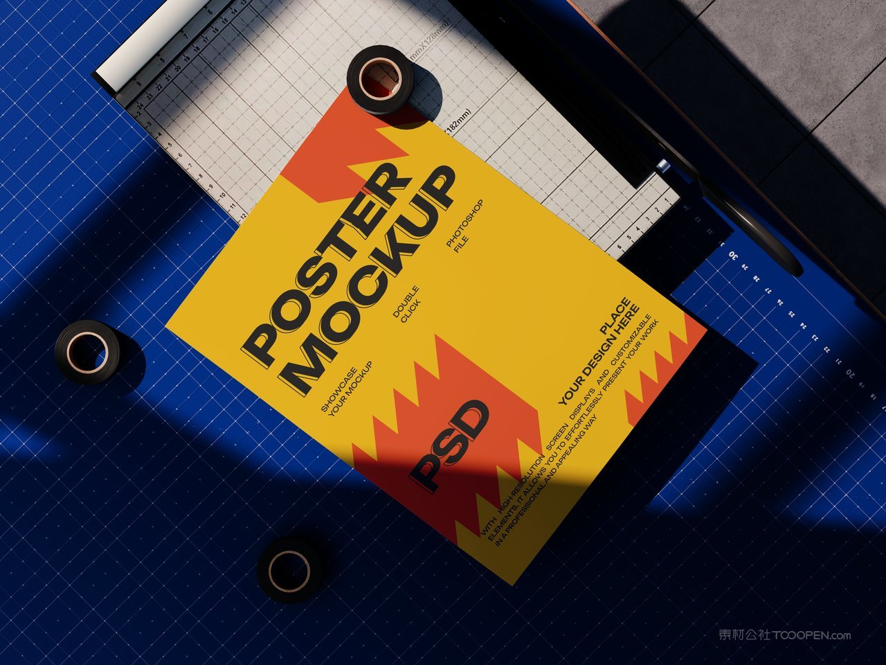 A4纸海报场景样机