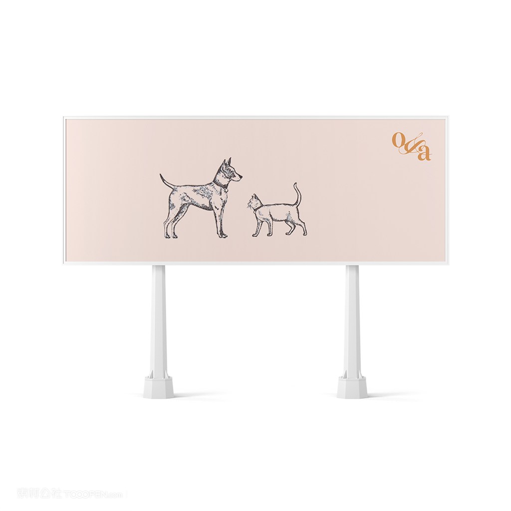 宠物店户外广告样机